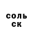 Кетамин VHQ Arina Lukhakoder