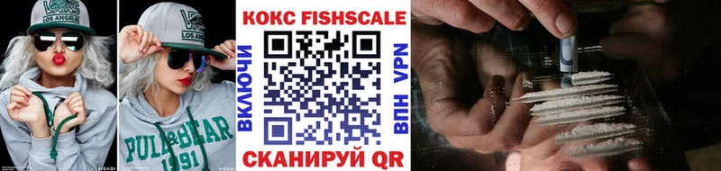 Купить где  Видное  КОКАИН 99% 