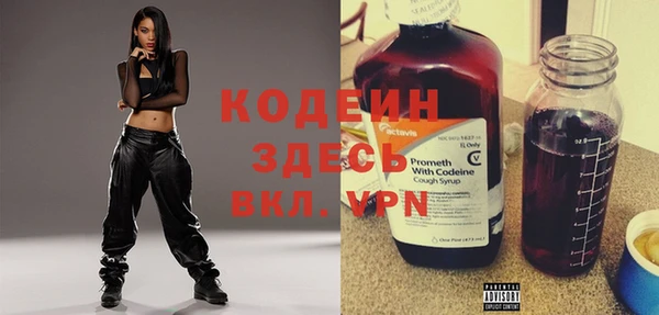 гидропоника Беломорск