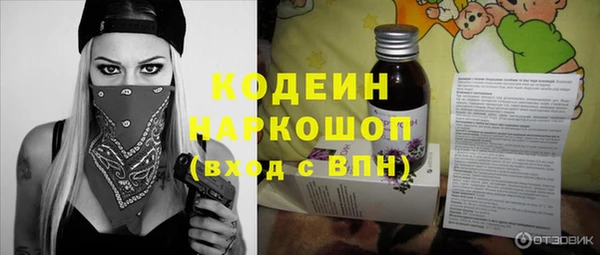 твердый Белоозёрский