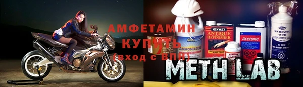 твердый Белоозёрский