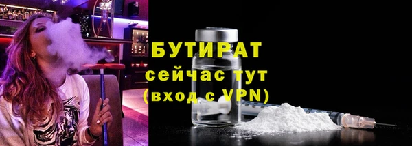 гидропоника Беломорск