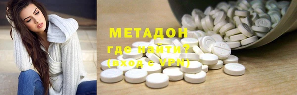 твердый Белоозёрский