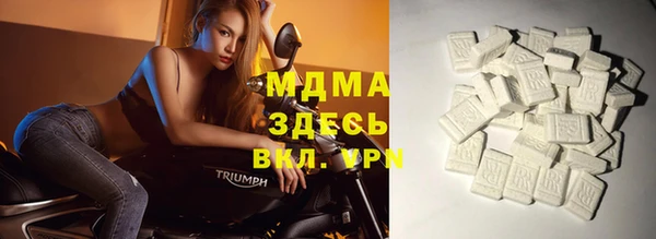 твердый Белоозёрский