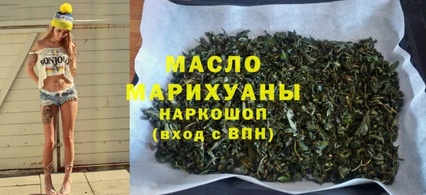 гидропоника Беломорск