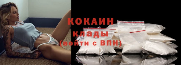 гидропоника Беломорск