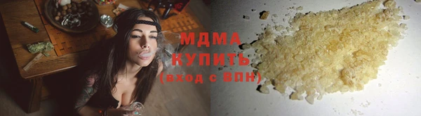 твердый Белоозёрский