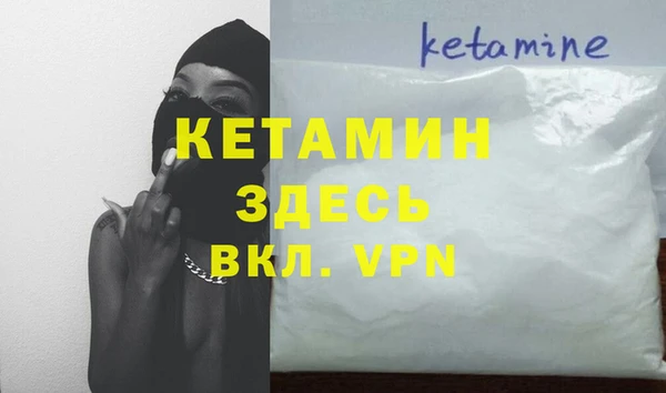 гидропоника Беломорск