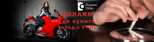 твердый Белоозёрский