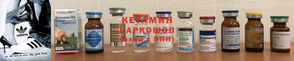 гидропоника Беломорск