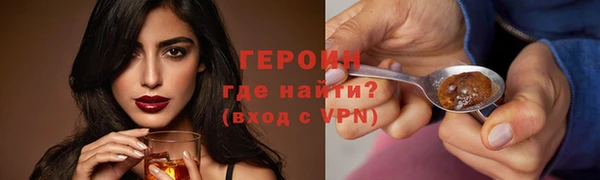 твердый Белоозёрский