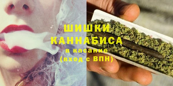 твердый Белоозёрский