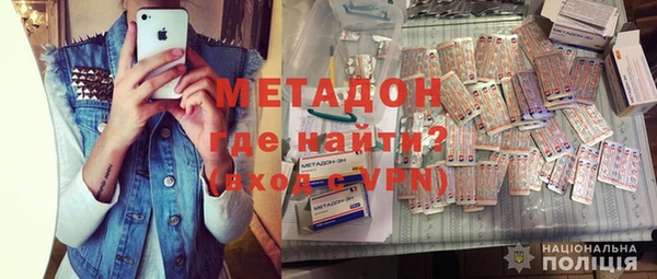 гидропоника Беломорск