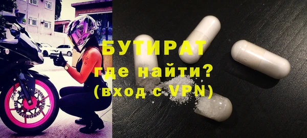 твердый Белоозёрский