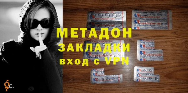 гидропоника Беломорск
