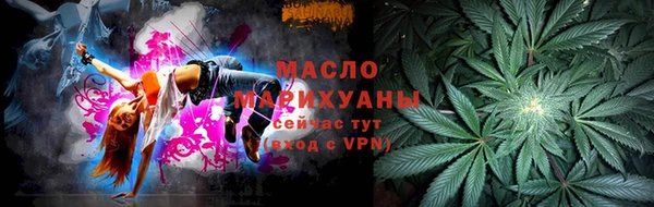 твердый Белоозёрский