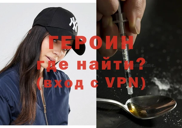 твердый Белоозёрский