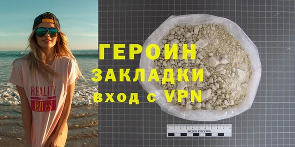 твердый Белоозёрский