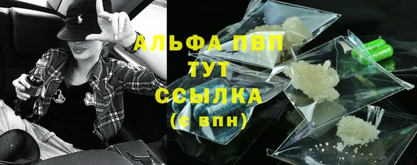 твердый Белоозёрский