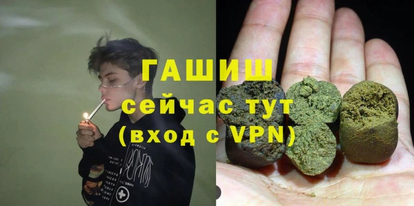 гидропоника Беломорск