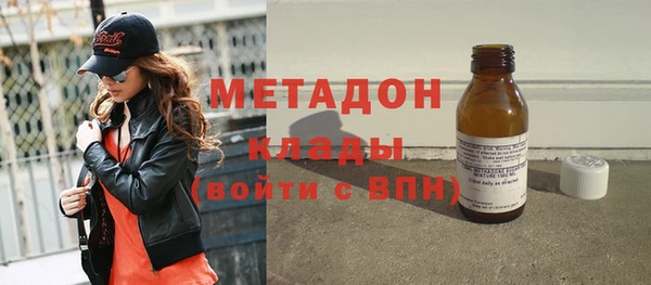 твердый Белоозёрский