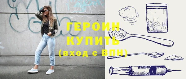 гидропоника Беломорск